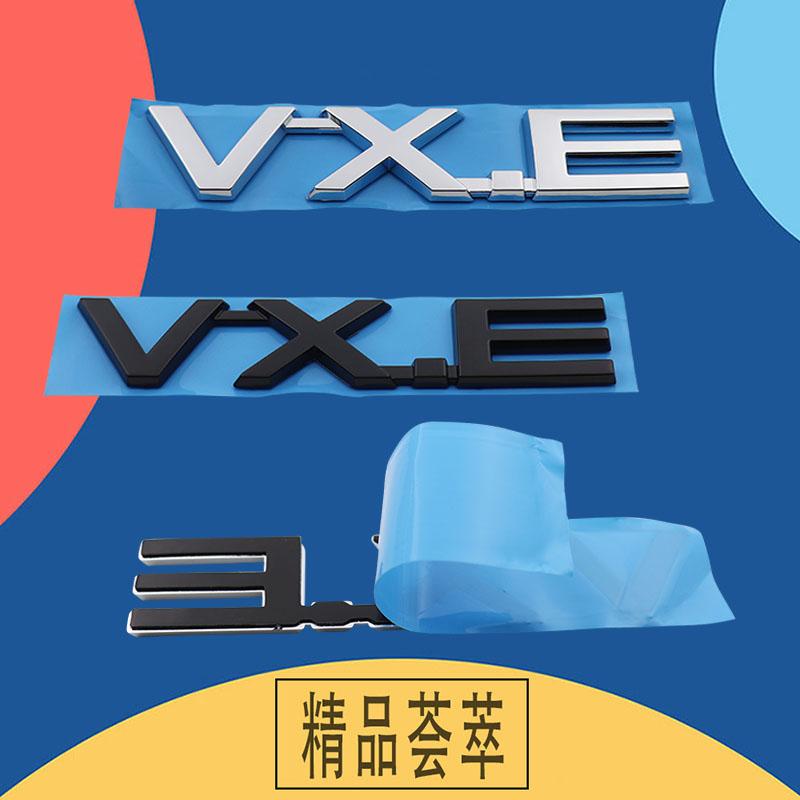 3D Premium VXE VX-E for car Hood Fender trunk Tail Rear Bonnet Nameplate Decal Emblem Badge Sticker