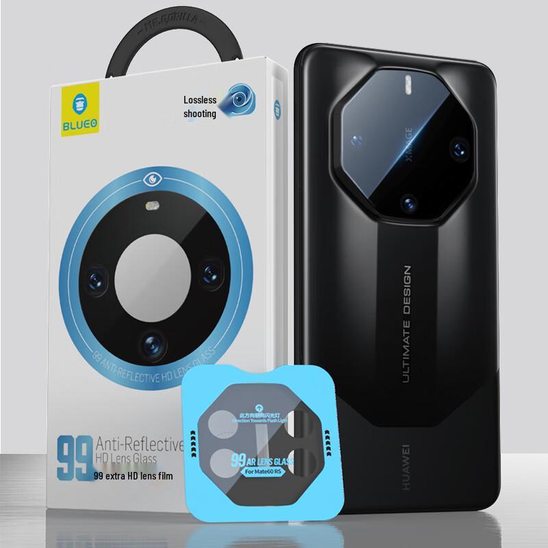 Huawei Ultimate Design AR Tempered Glass Camera Lens Protector
