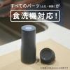 Zojirushi Water Bottle, Carry Tumbler, 500ml, Dishwasher Safe, Seamless Lid, 2-Point Washing Limit,