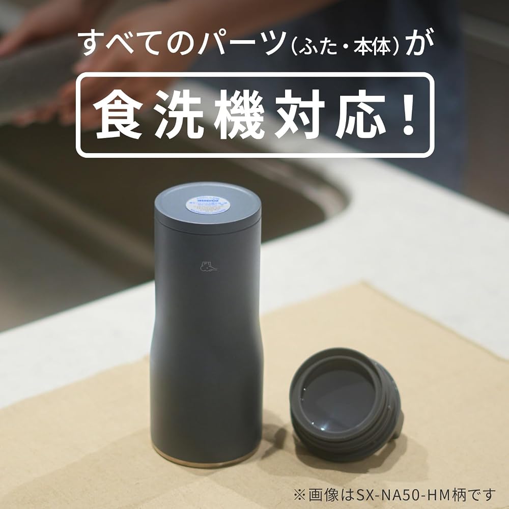 Zojirushi Water Bottle, Carry Tumbler, 500ml, Dishwasher Safe, Seamless Lid, 2-Point Washing Limit,