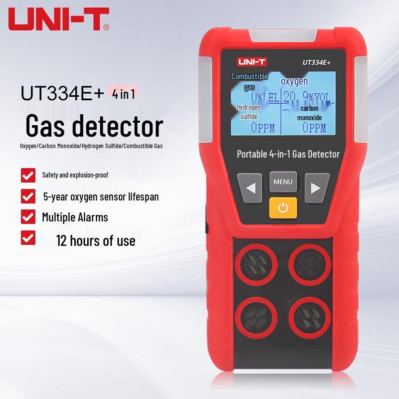 UNI-T UT334E+ 4-in-1 Portable Multi-Gas Detector (CN version)