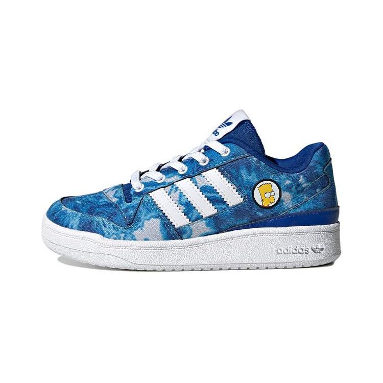 Adidas Originals FORUM Kids  Skateboarding Shoes Pre school GZ1776 28.5