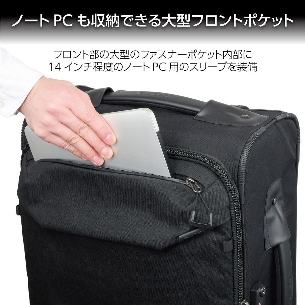 Hakuba HAKUBA Camera Bag Airport Roller AZ Roller Bag 20L Size High Performance Material TAS Lock Rain Cover Included 4977187001365 GW-PRO