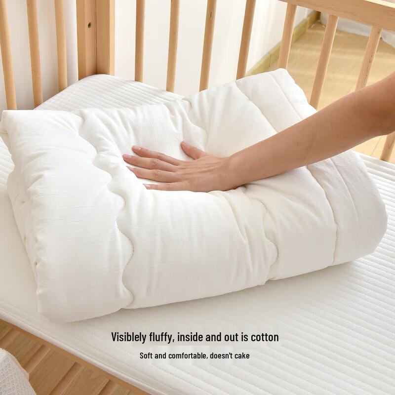 Mling Kids' Four Seasons Thickened Quilt