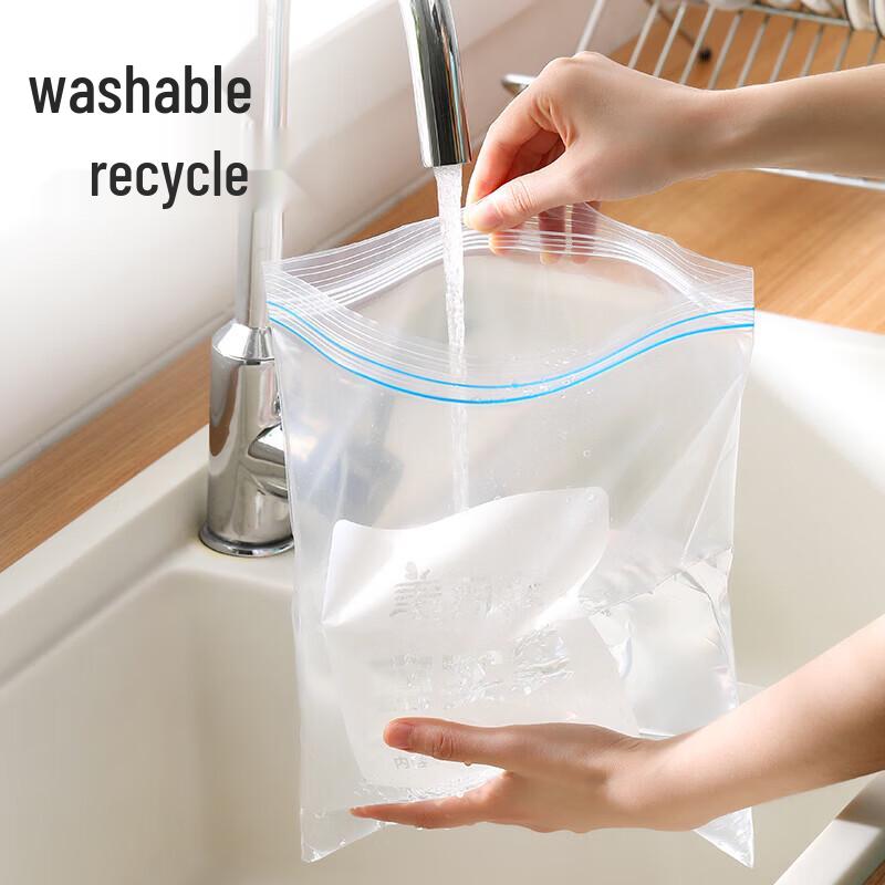 MARYYA Food-Grade Thickened Ziplock Storage Bags