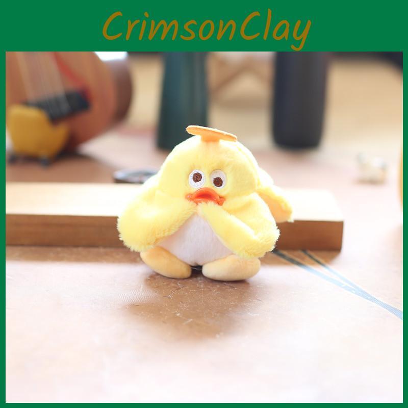 Plush Banana Duck Keychain Soft Crystal Duck Doll Keyring Kids Doll Souvenir