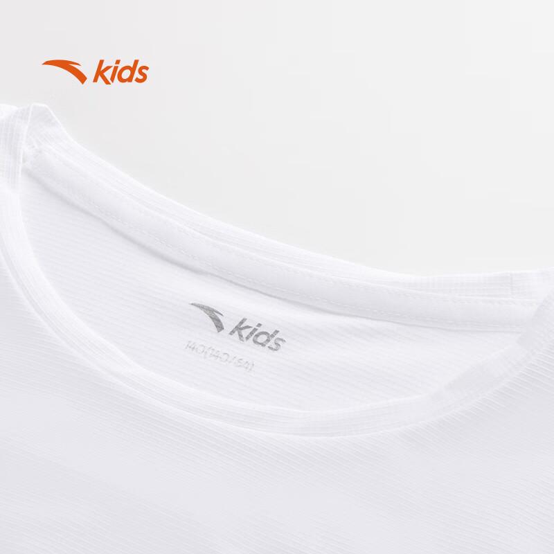 Anta Girls' Short Sleeve Sports T-Shirt