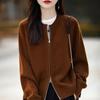 Women's 100% Wool Round Neck Knit Cardigan - Double Zipper, Solid Color, Loose Fit, Casual Fashion, Short Length