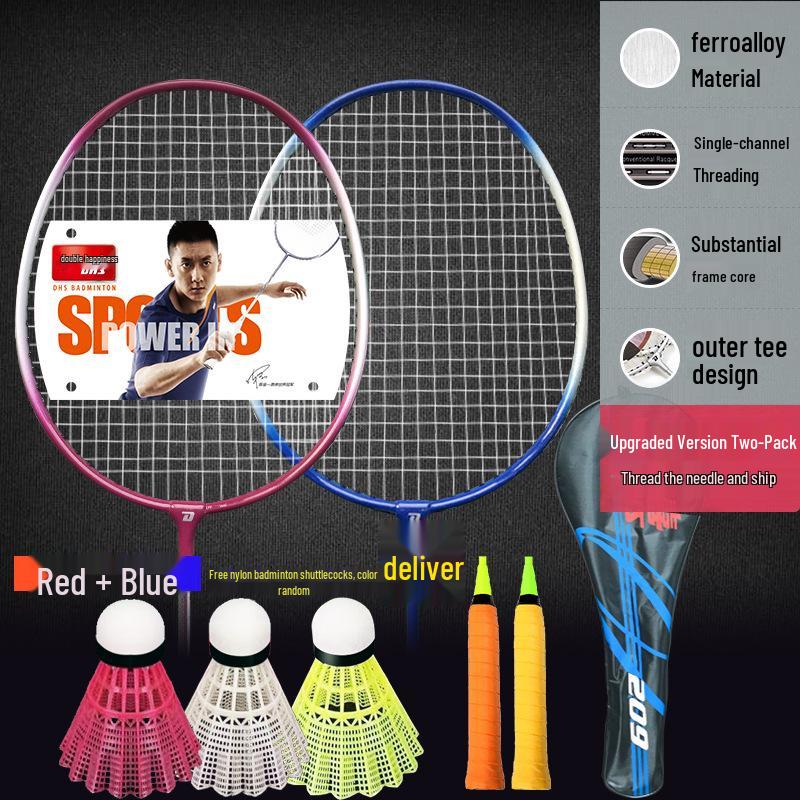 Double Happiness Ultra-Light Badminton Rackets Set - 2 Durable Rackets