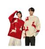 Passende Pullover Weihnachten Familie Paare Pullover Winter Warm Dick Lässig Rundhals Strickwaren Weihnachtslook Neujahrskleidung Damen Herren