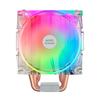 Ventirad processeur - Mars Gaming - MCPU66 RGB - Transparent - Socket AM4 - Aluminium