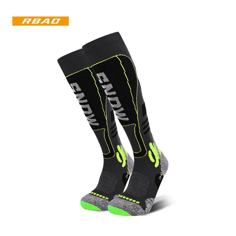 Junbie Sports Wool Ski Socks