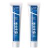 Yunnan Baiyao Spearmint Fresh Breath & Stain Removal Toothpaste (2-pack)