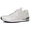 New New Balance Nb 576 'Silver White' M576PRL