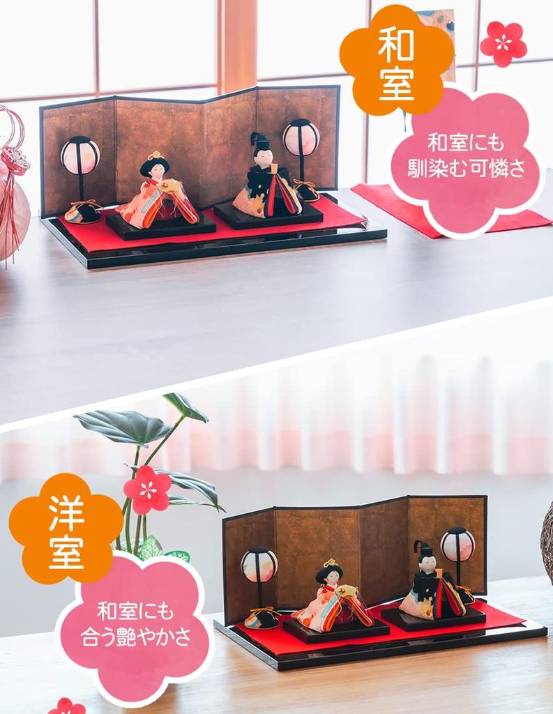 Osaka Choseido Hina Compact Mini Name Wooden Tag Bonus Included Crepe Hina Width Colored Yuzen Hina Doll, Hina, Engraved, (Sent Separately), Doll,