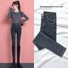Women's Blue-Gray Fleece-Lined High-Waisted Slim-Fit Denim Pants - 2023 Autumn/Winter Style