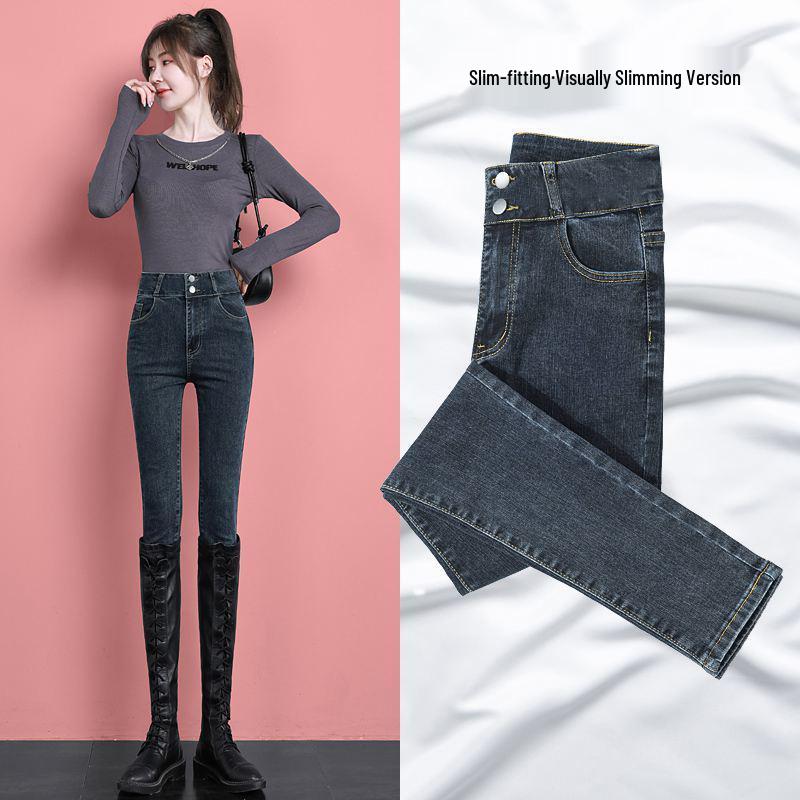 Women's Blue-Gray Fleece-Lined High-Waisted Slim-Fit Denim Pants - 2023 Autumn/Winter Style