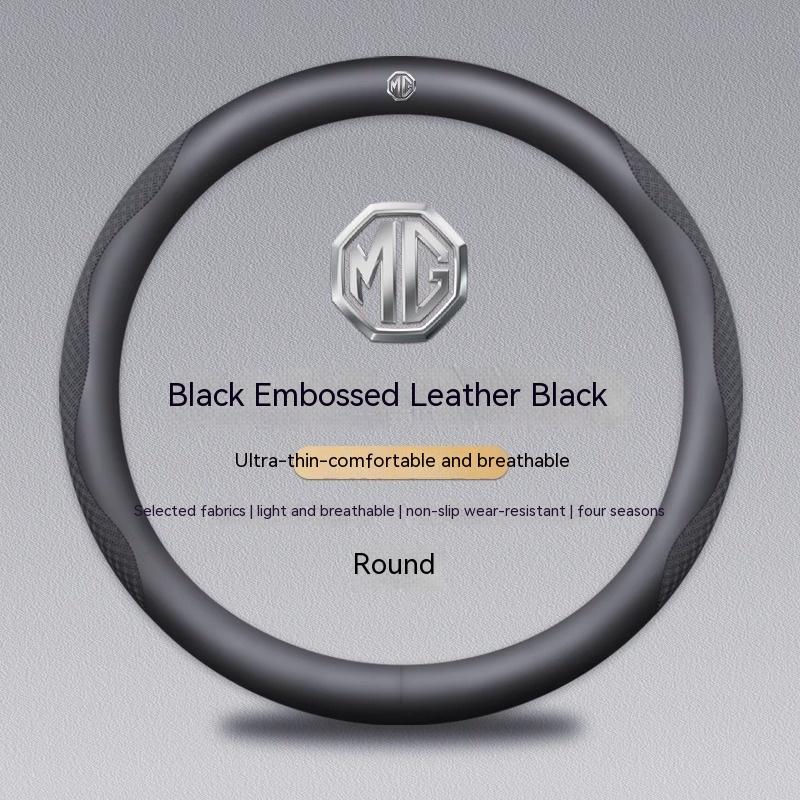 For MG ZS E-HS EV MG3 MG5 MG6 Trophy MG7 EZS 3SW Cyberster Carbon fiber Leather Car Steering Wheel Cover Anti-slip Breathable wue1