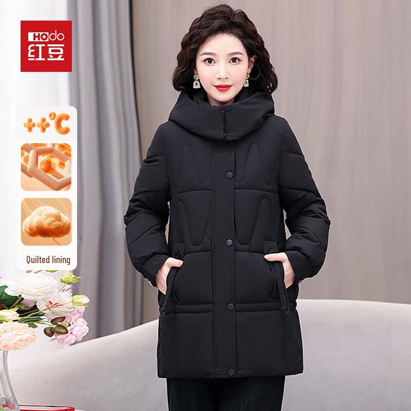 

Hodo Women s Mid-Length Padded Winter Jacket 3XL