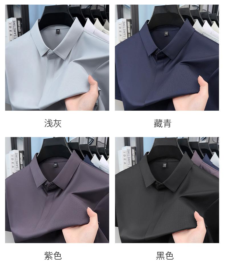 Minimalist and traceless men's summer short sleeved shirt made of mulberry silk
