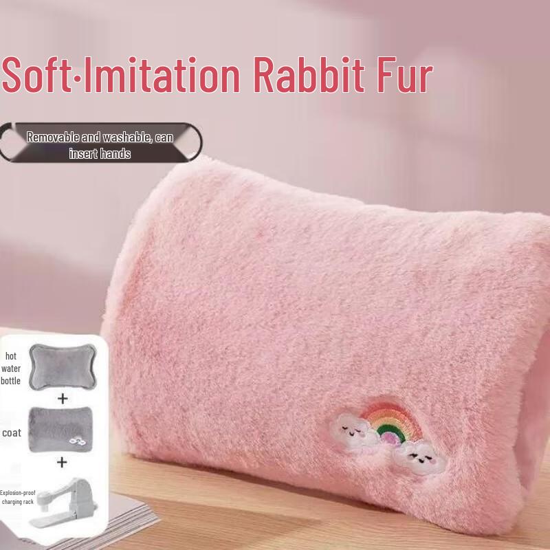 Rechargeable Plush Electric Hot Water Bag