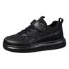 Lightweight Kids Sneakers for Boys & Girls – Casual Comfortable School & Play Shoes, Black, Size 31