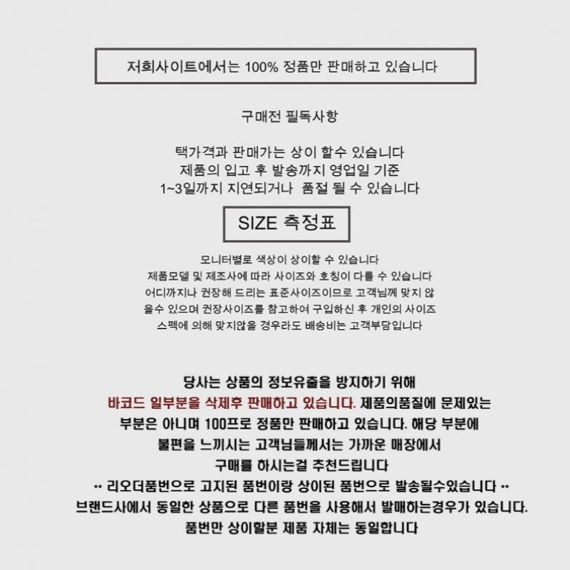 Covernot Cloverheart Square Shoulder Bag B1 Co2506tb73 Bk