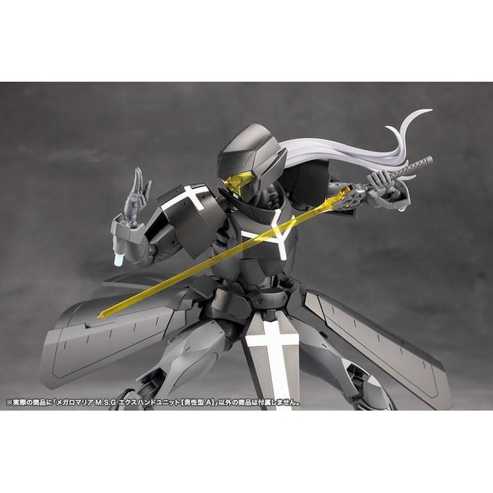 Kotobukiya Megalomaria M.S.G Ex Hand Unit [Male Type A] 20mm Non-Scale Model Kit 10cm X 10cm X 2cm