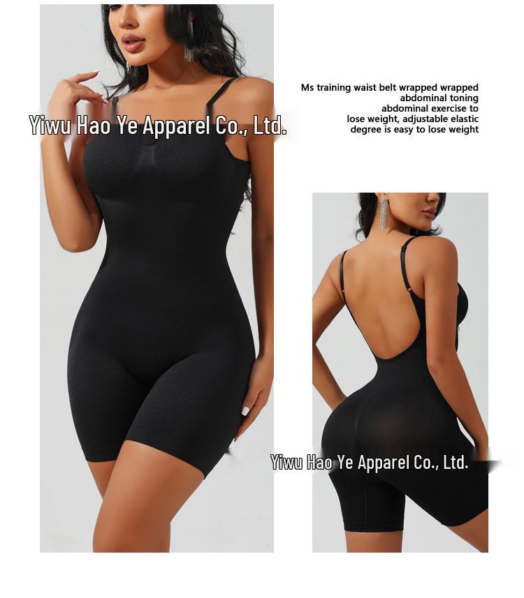 Strapless Women's Shapewear Bodysuit - One-Piece Body Shaper