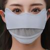 Ice Silky Sunscreen Mask Breathable Face Mask Solid Color Sun Protection Facial Cover For Women Cycling Outdoor Sports Use