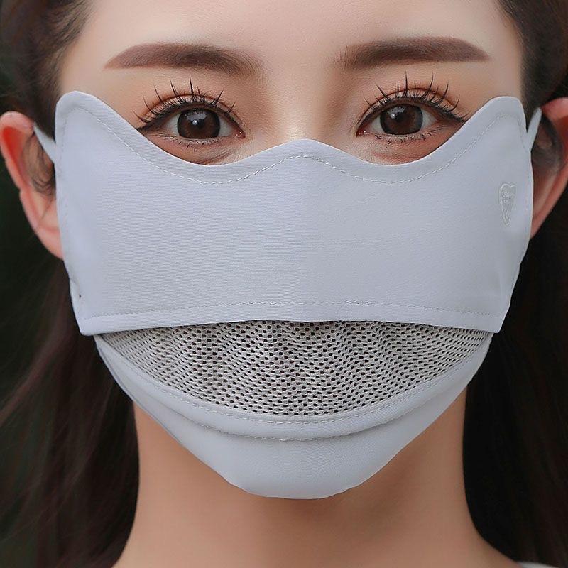 Ice Silky Sunscreen Mask Breathable Face Mask Solid Color Sun Protection Facial Cover For Women Cycling Outdoor Sports Use