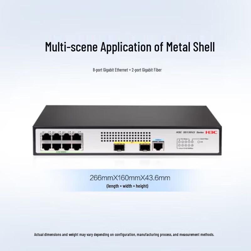 H3C S5130V2-10P-LI Fully Managed Gigabit Ethernet Switch