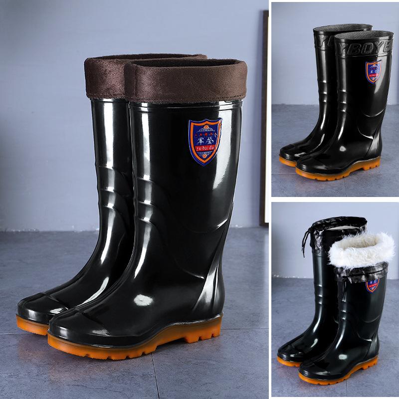 PVC Non-slip and Wear-resistant High-tube Rain Shoes, Labor Insurance Industrial and Mining Thick-soled Water Shoes, Men's Thickened and Durable