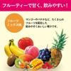 NIHON YAKKEN Super Fruit Green Juice Diet 30 X 2 Lactic Acid Bacteria Enzyme Yeast Hyaluronic Acid Collagen Vitamin Mineral Domestic