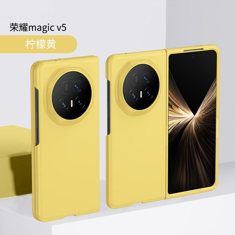 Applicable To Huawei Honor MagicV5 Folding Mobile Phone Case, Skin Feeling MagicV3 Anti-drop MagicVS2 Protective Case