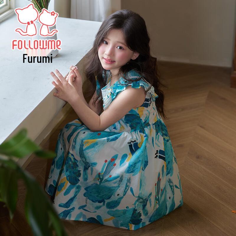 Fuloumi Girls' Summer Floral Princess Dress