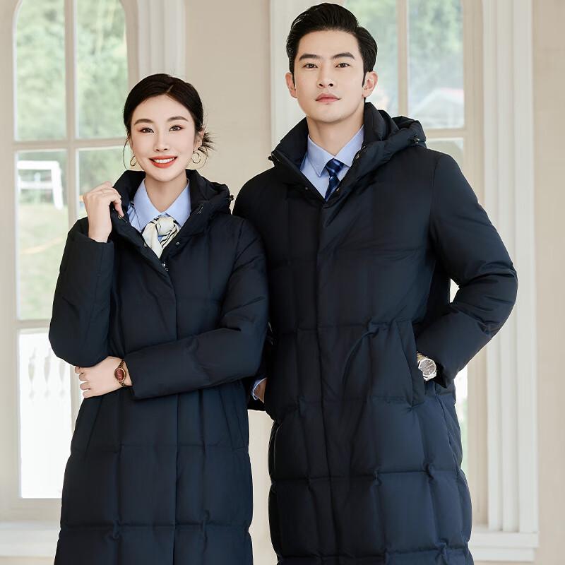 Taluoman Unisex Long Hooded Down Parka