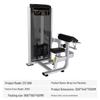 Commercial Gym Strength Training Machine