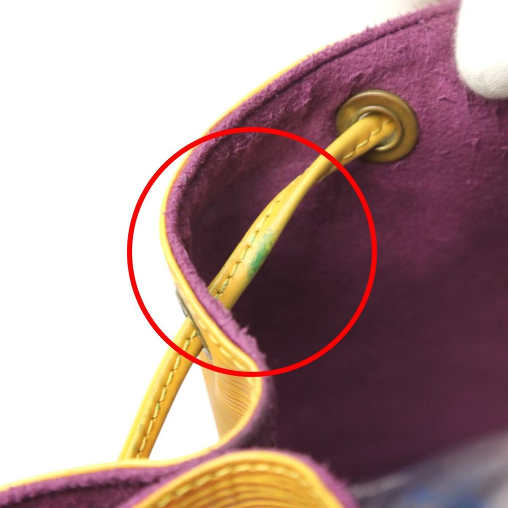 LOUIS VUITTON Epi Noe Shoulder Bag Epi Leather yellow unisex M44009 Used