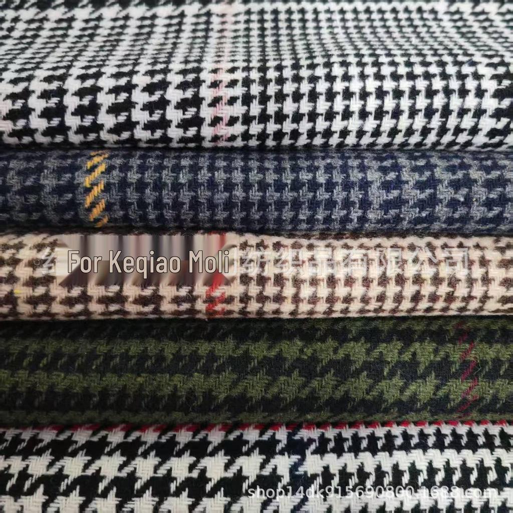 Autumn/Winter Houndstooth Woolen Coat, Suit, Shoes, Hats & Bags in Coarse Wool Plaid Fabric