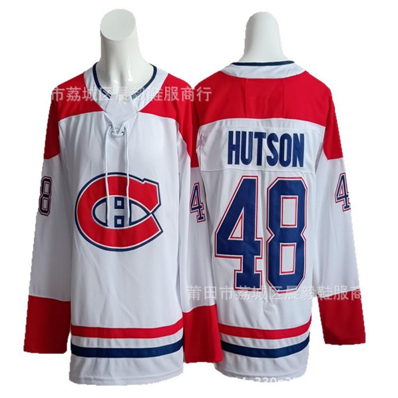Mens Ice Hockey Jersey Canada Team Embroidered NHL Style Custom Number 13 14 20 48 75 93 Red White