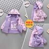 Girl S Big Kids Two Sided Fleece Lined Thick Fashion Jacket