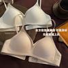 Naked Seamless Underwear Women's Small Breasts Gather To Prevent Sagging, the New Collection of Double Breasts Triangular Cup Women's Bra