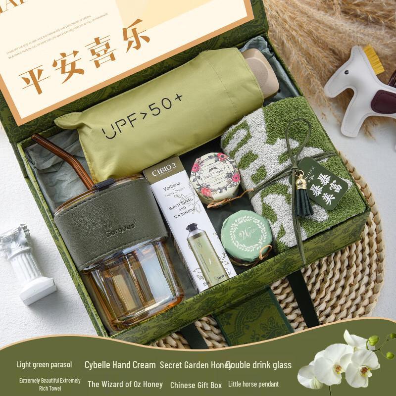 Forest Green Portable Glass Cup Gift Set Forest Green Package-3