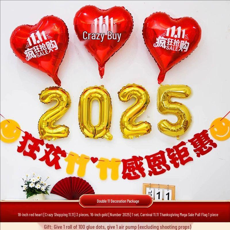 Double Eleven Event: Aluminum Mold Printed Balloons for Mall and E-commerce Decor