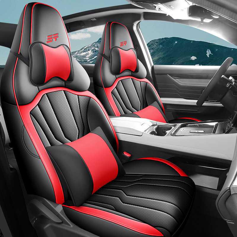 Cartoon Car Seat Cover for 2025 ShanHai L6 1.5TD, Dedicated Model, Fully Enclosed