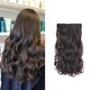 D-DIVINE Silky Soft Hair Extensions And Wigs Women Curly Hair Extension For Women Hair Volume 5 Clips In Brown Color