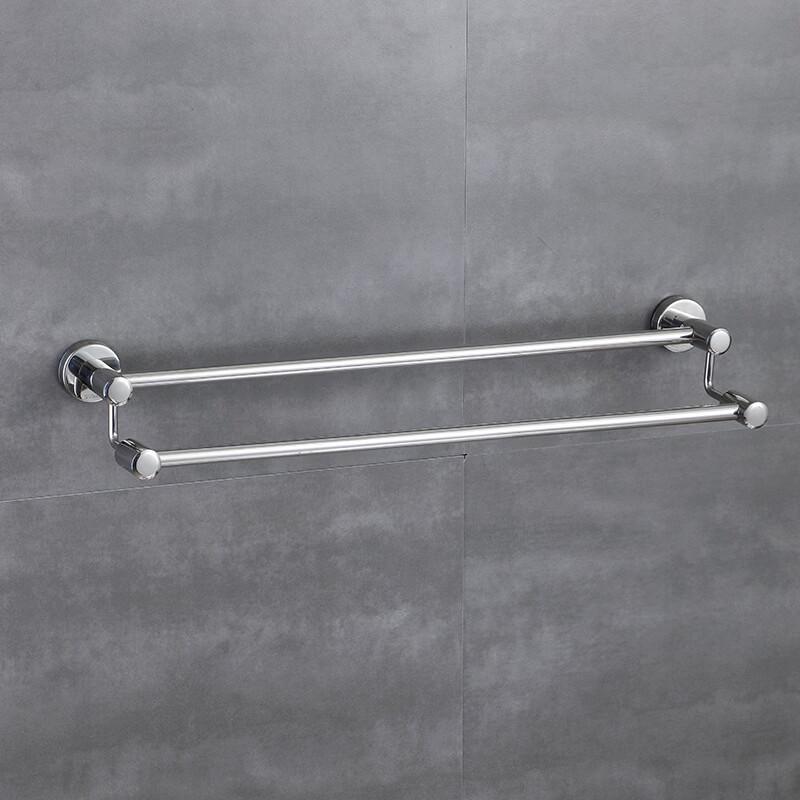 Cmaos 304 Stainless Steel Double Towel Bar