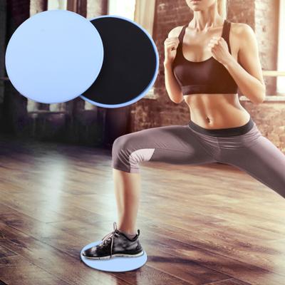 Exercise Gliding Discs Vibrant Color Abdominal Exercise Equipment Skin-friendly