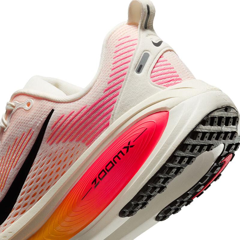 Nike Women's Vomero 18 Cushioned Running Shoes